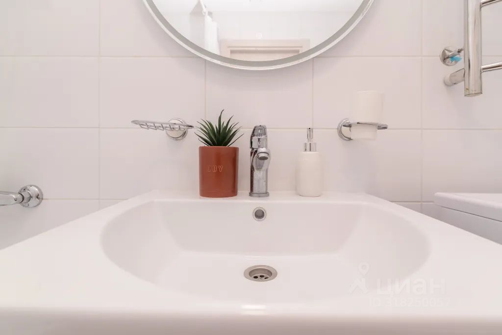 m. Kotelniki: Apartment, 2-rooms