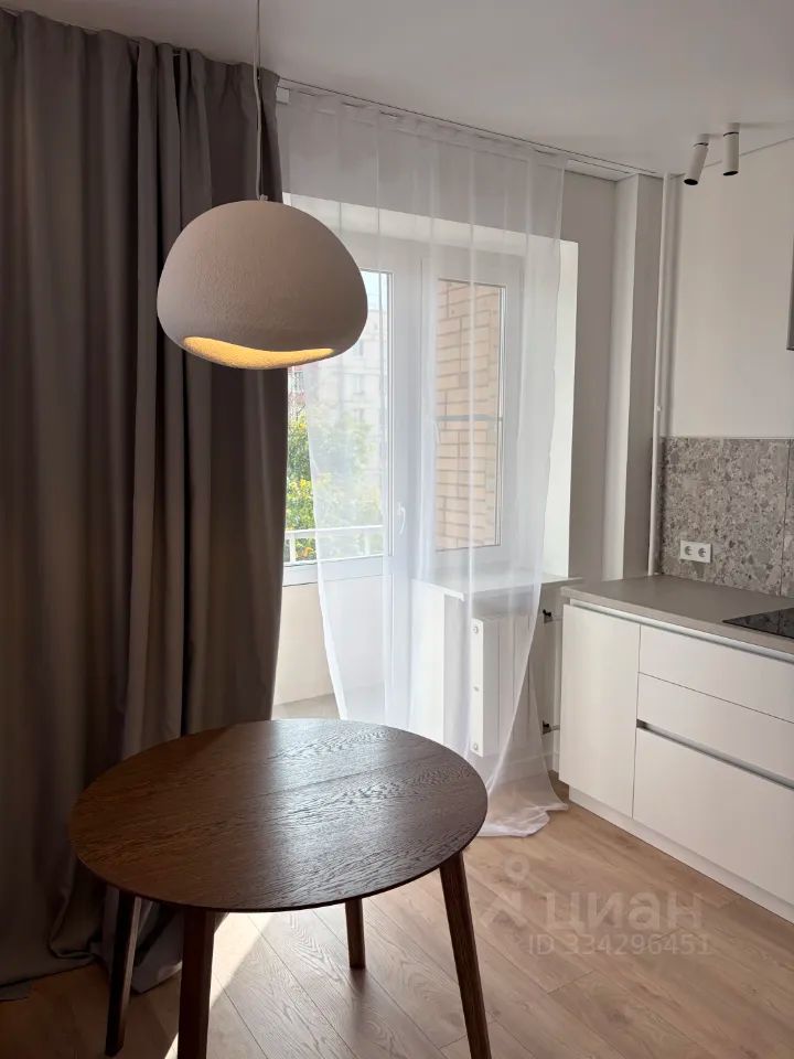 m. Ulitsa 1905 goda: Apartment, 2-rooms