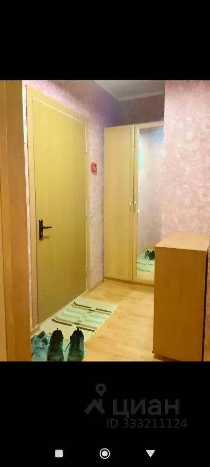 m. Kuchino: Apartment, 1-rooms