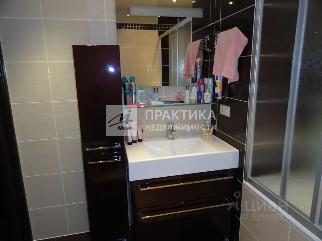 m. Kotelniki: Apartment, 2-rooms