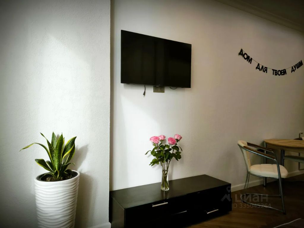 m. Shelepikha: Apartment, 1-rooms