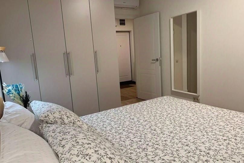 m. Park Pobedy: Apartment, 1-rooms