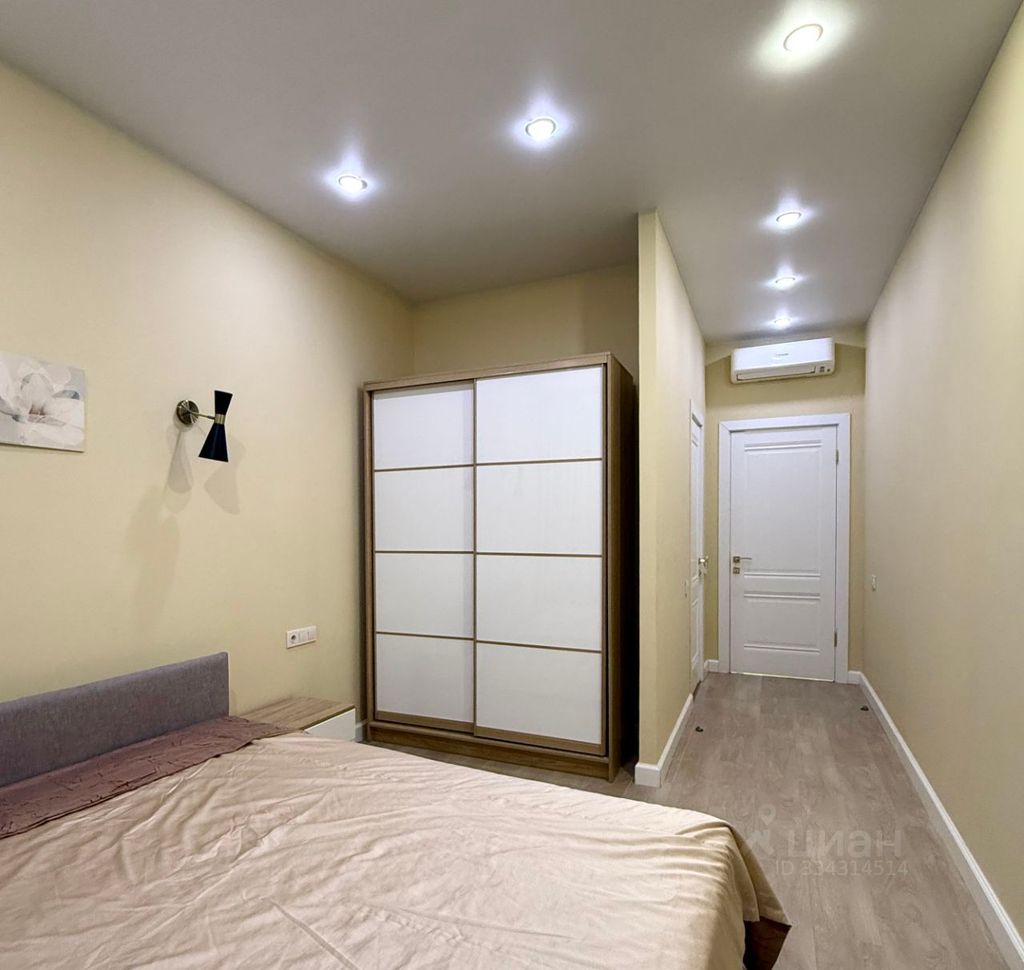 m. Dinamo: Apartment, 2-rooms