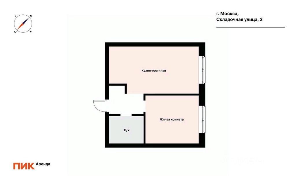m. Savelovskaya: Apartment, 1-rooms