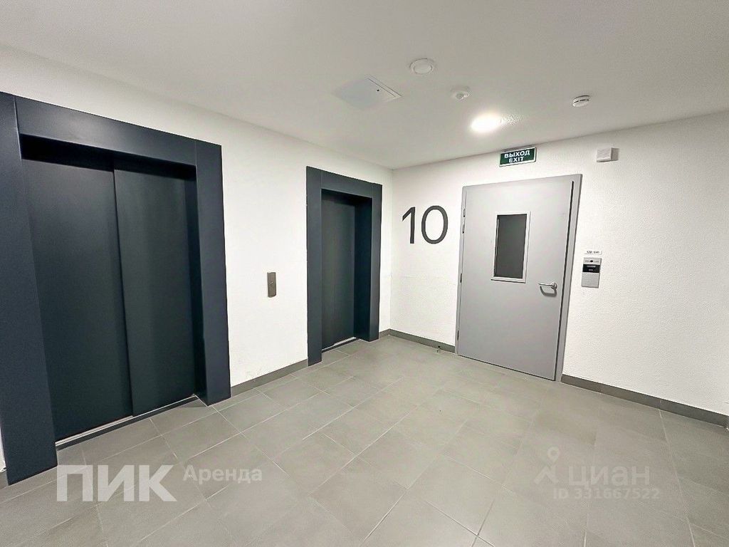 m. Kotelniki: Apartment, studio