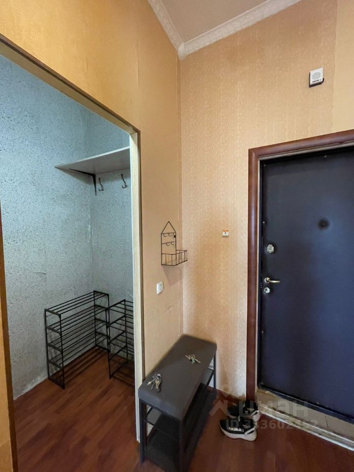 m. Kuchino: Apartment, 1-rooms