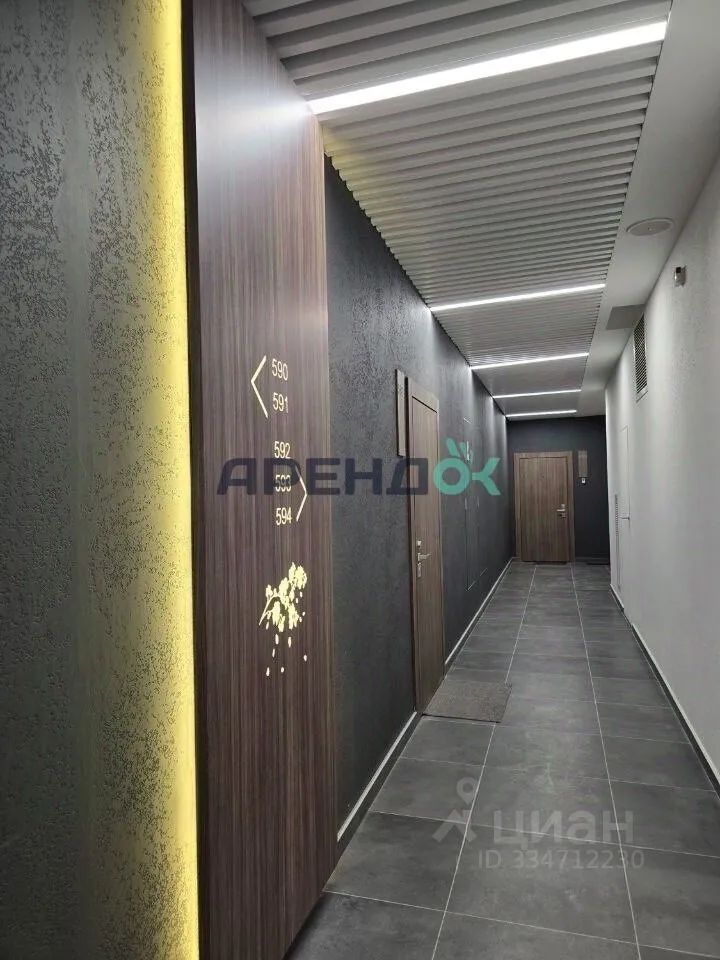 m. Akademicheskaya: Apartment, 2-rooms