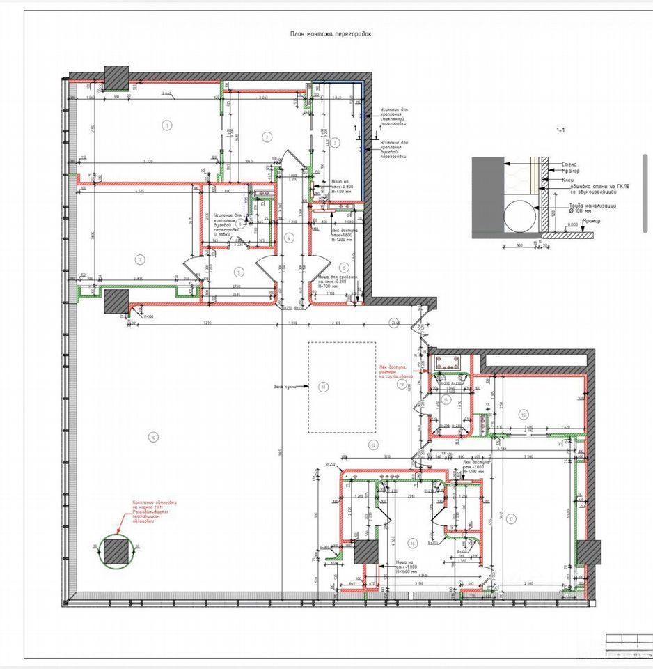 m. Moskva-Siti: Apartment, 4-rooms