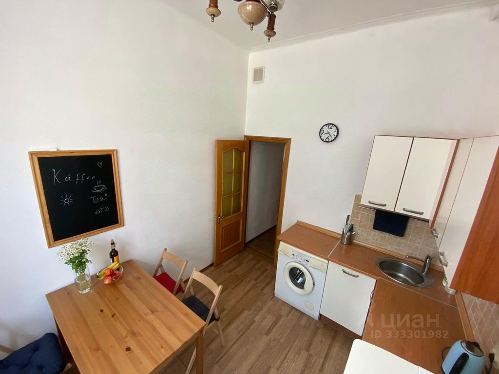 m. Krasnye vorota: Apartment, 1-rooms