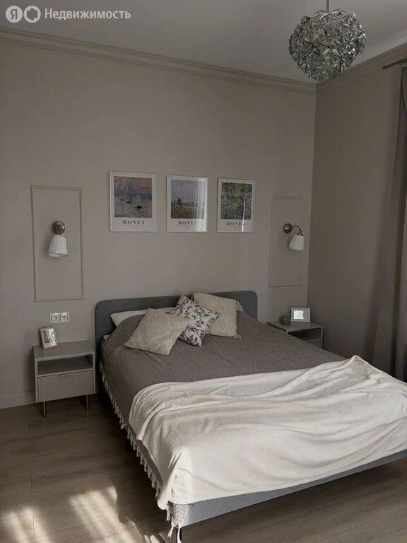 m. Aviamotornaya: Apartment, 1-rooms