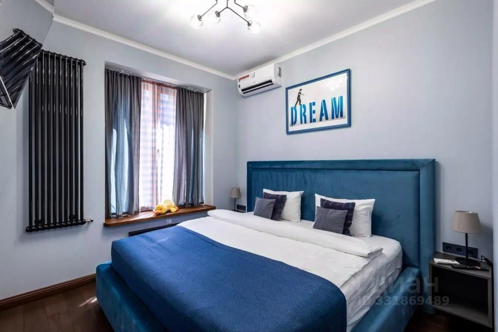 m. Dinamo: Apartment, 2-rooms