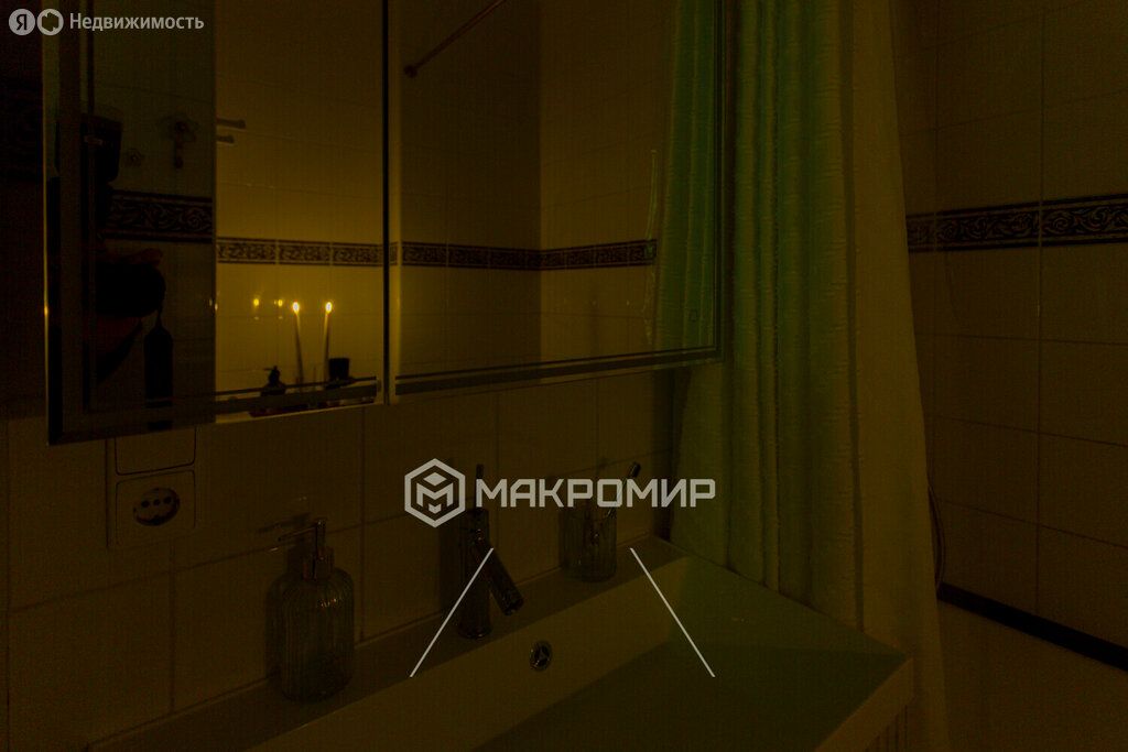 m. Arbatskaya: Apartment, 2-rooms