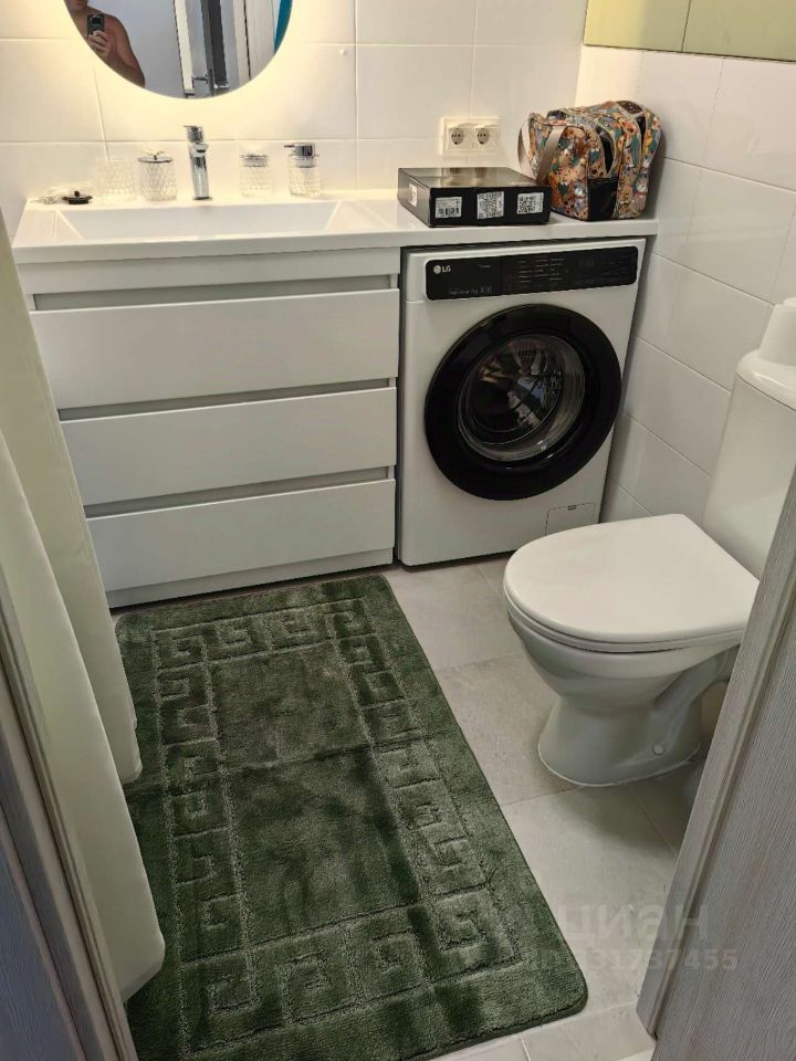 m. Lokomotiv: Apartment, 1-rooms