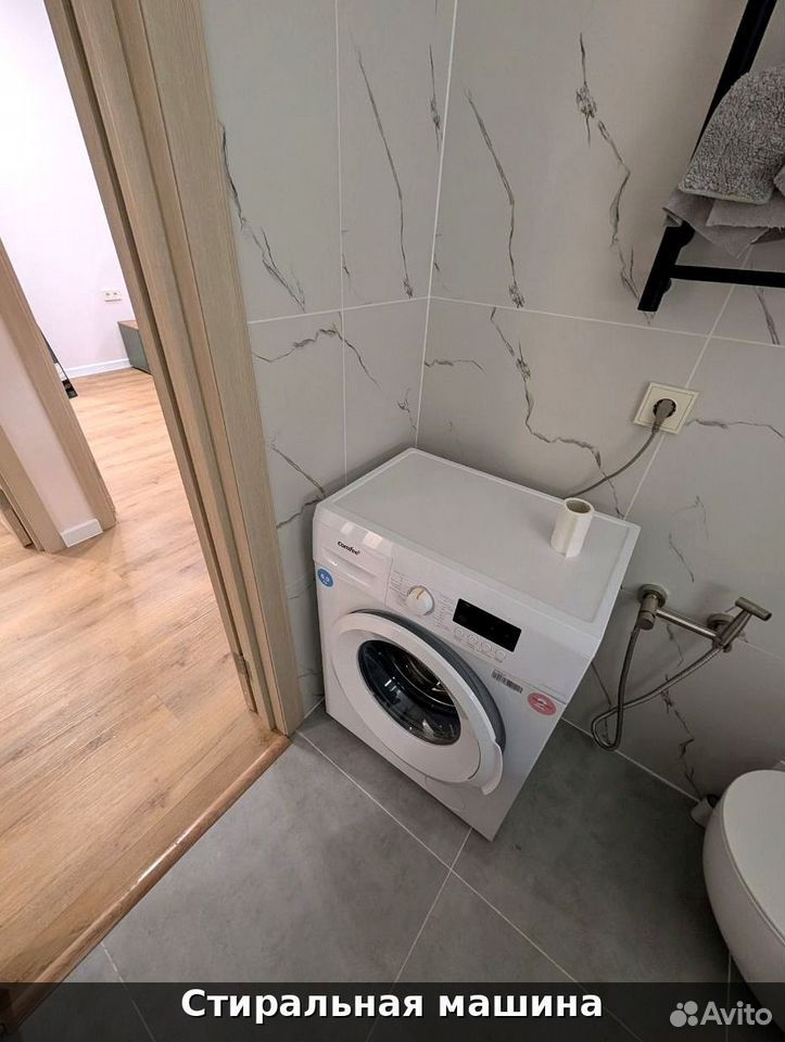 m. Odintsovo: Apartment, 1-rooms