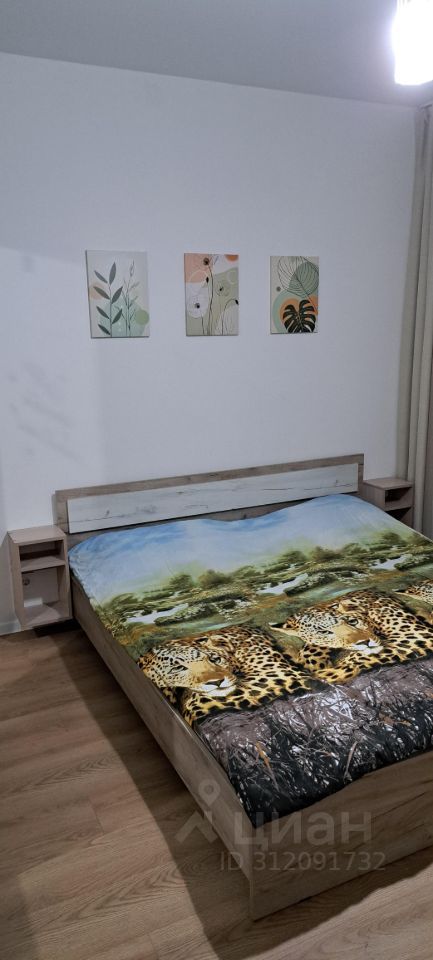 m. Scherbinka: Apartment, 3-rooms
