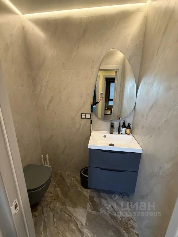 m. Kotelniki: Apartment, 3-rooms