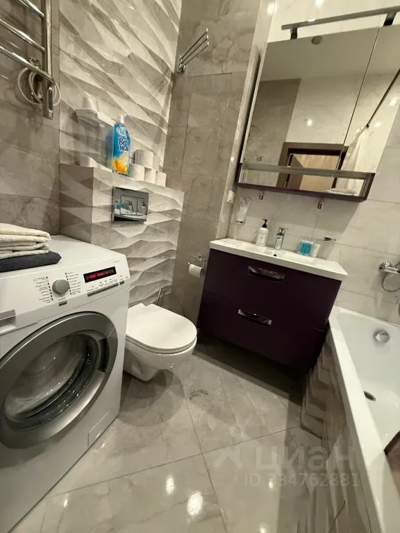 m. Ulitsa 1905 goda: Apartment, 1-rooms