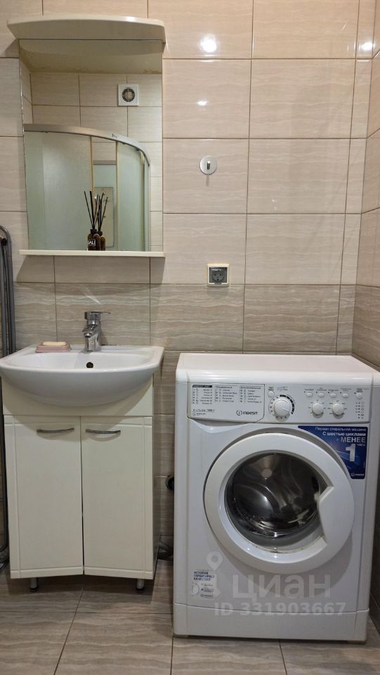 m. Firsanovskaya: Apartment, 1-rooms