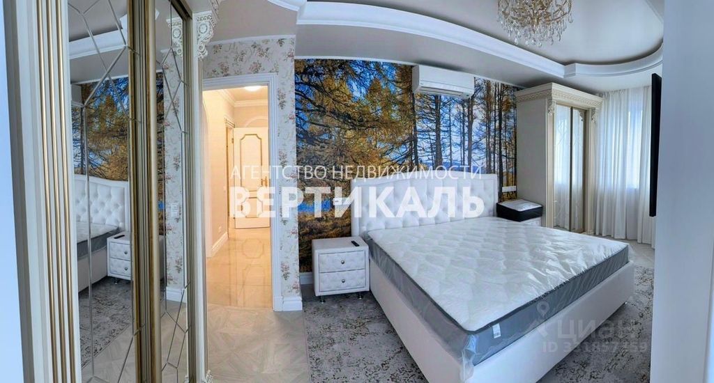 m. Nemchinovka: Apartment, 3-rooms