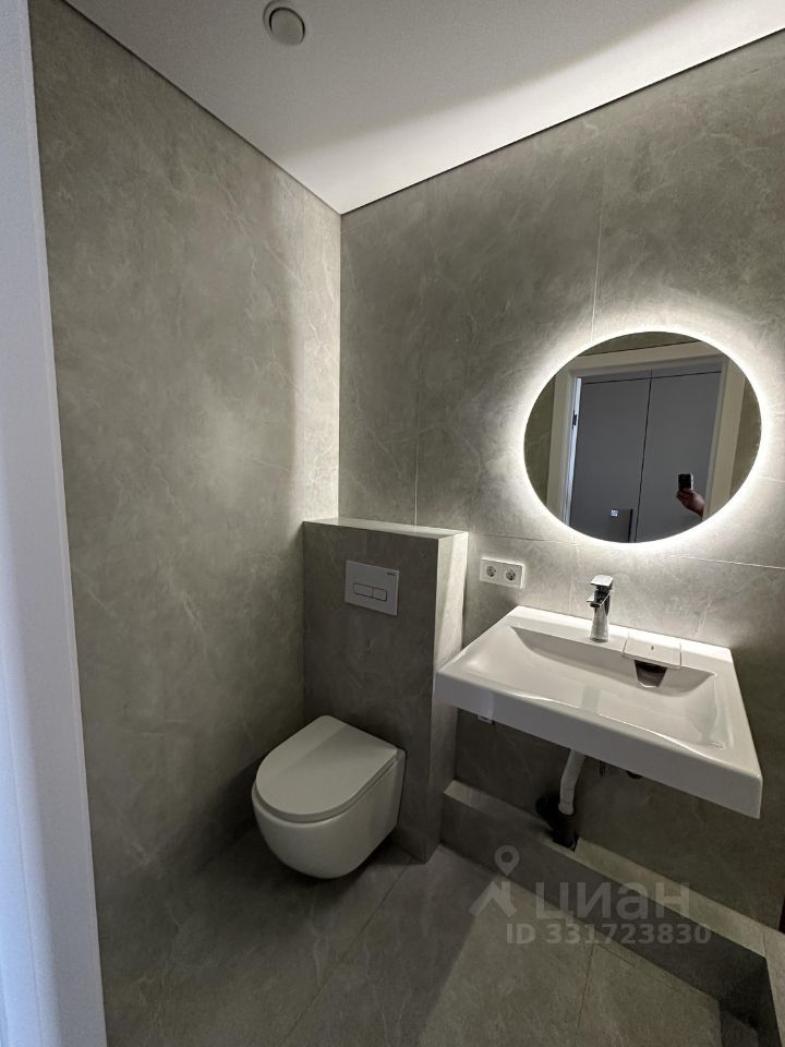 m. Nemchinovka: Apartment, studio