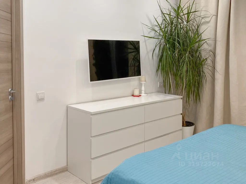 m. Kuchino: Apartment, 1-rooms