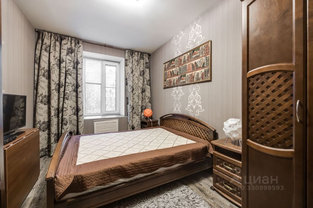 m. Sretensky bulvar: Apartment, 2-rooms