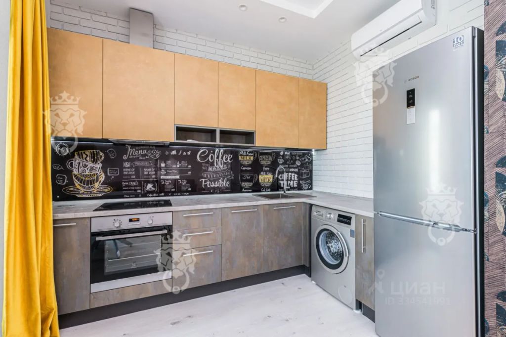 m. Dinamo: Apartment, 1-rooms