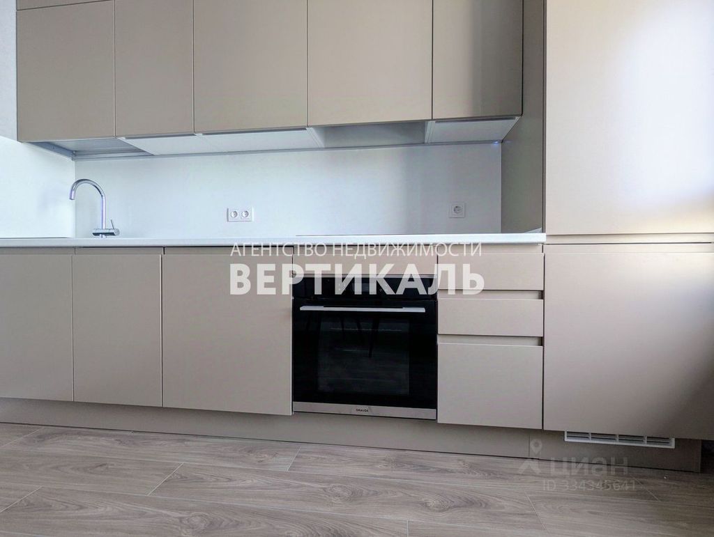 m. Zorge: Apartment, 1-rooms