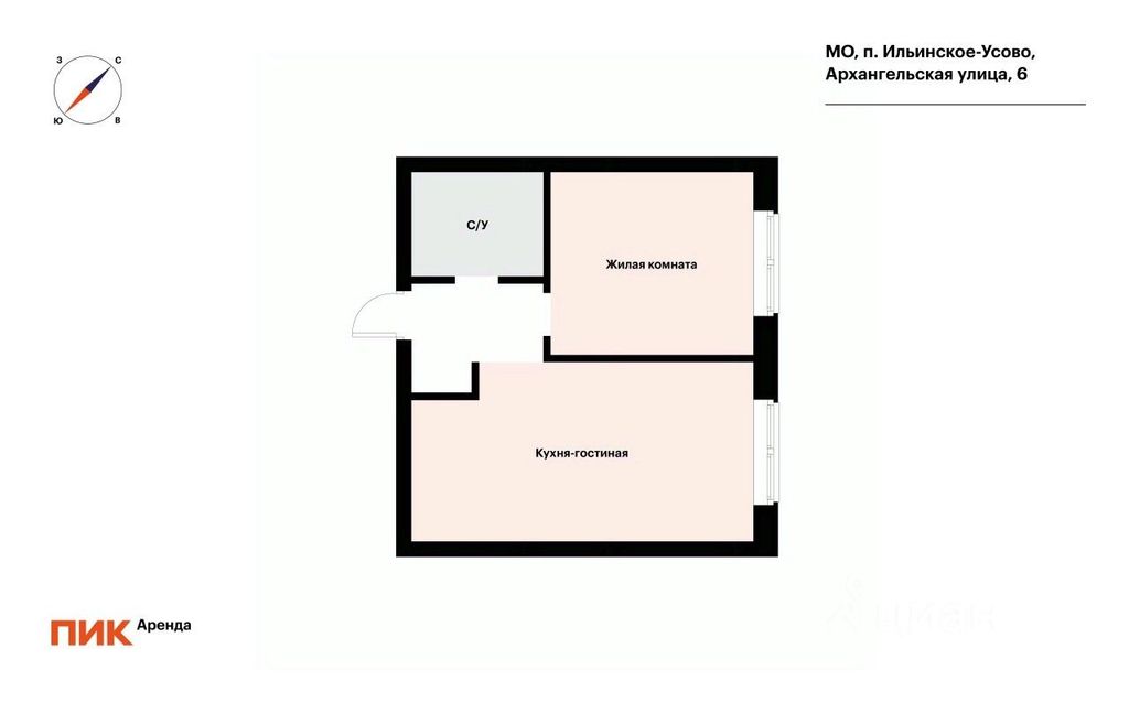 m. Opalikha: Apartment, 1-rooms