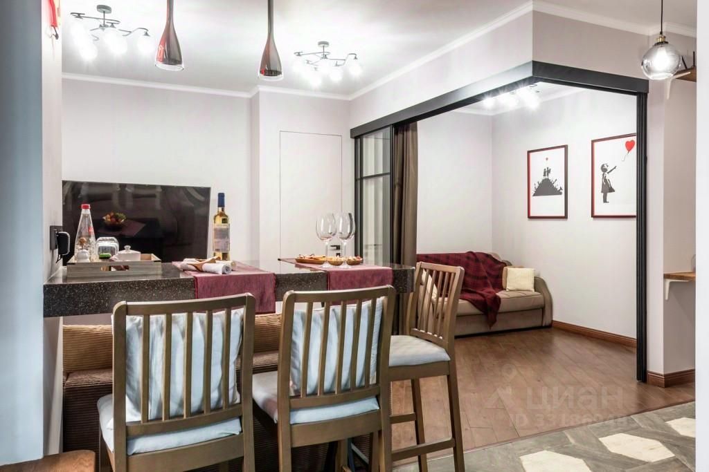 m. Dinamo: Apartment, 2-rooms