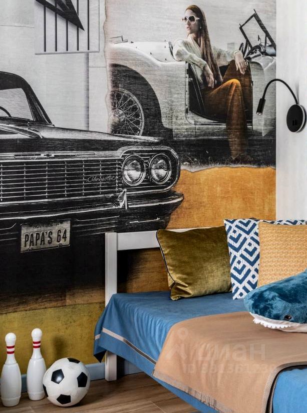 m. Dinamo: Apartment, 3-rooms