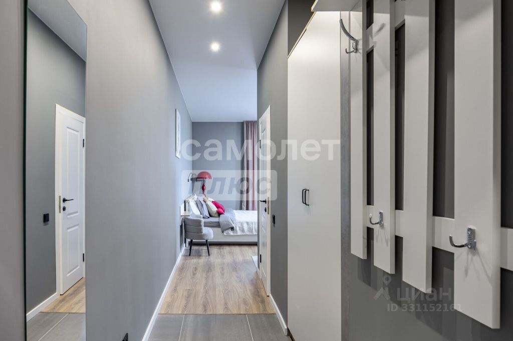 m. Kalitniki: Apartment, studio