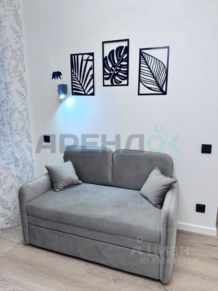 m. Pyatnitskoe shosse: Apartment, 1-rooms