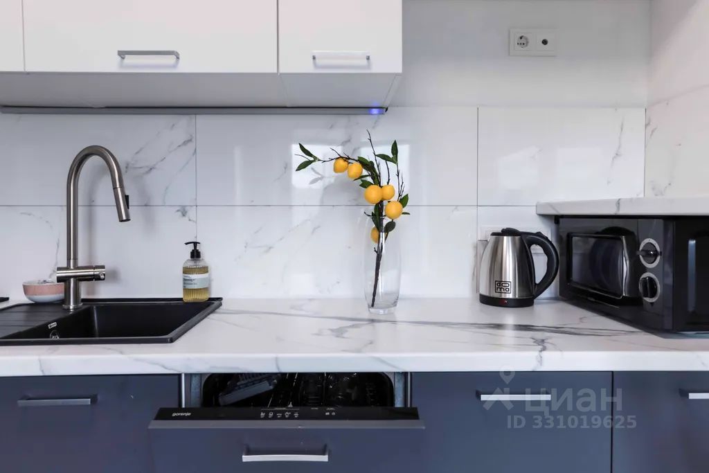 m. Odintsovo: Apartment, 1-rooms