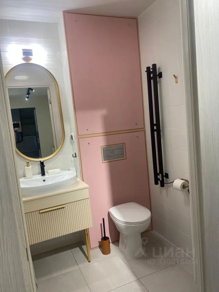 m. Bitsa: Apartment, 3-rooms