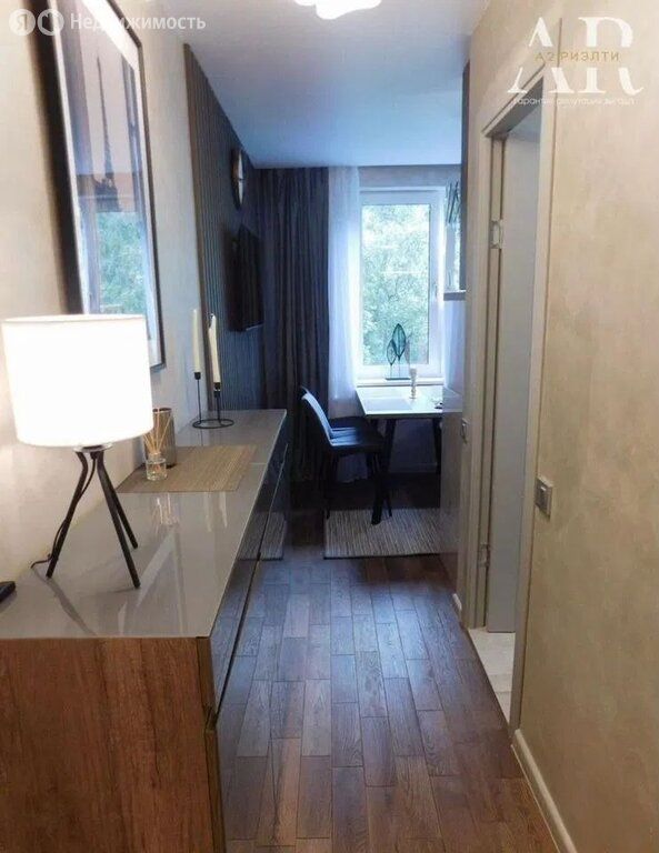 m. Universitet druzhby narodov: Apartment, 1-rooms