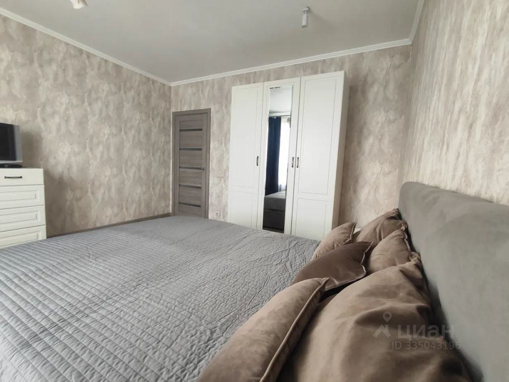 m. Nemchinovka: Apartment, 1-rooms