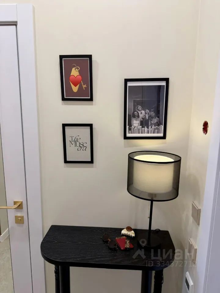 m. Grazhdanskaya: Apartment, 1-rooms