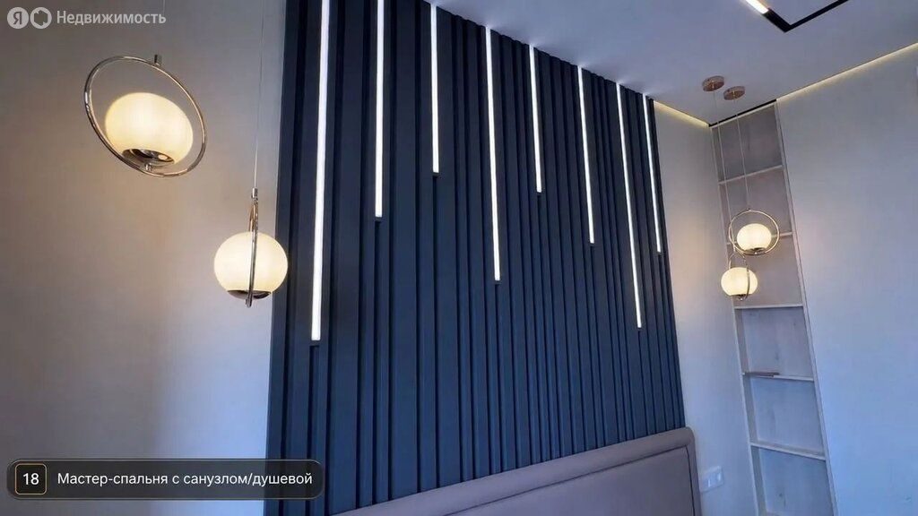 m. Vodny stadion: Apartment, 2-rooms