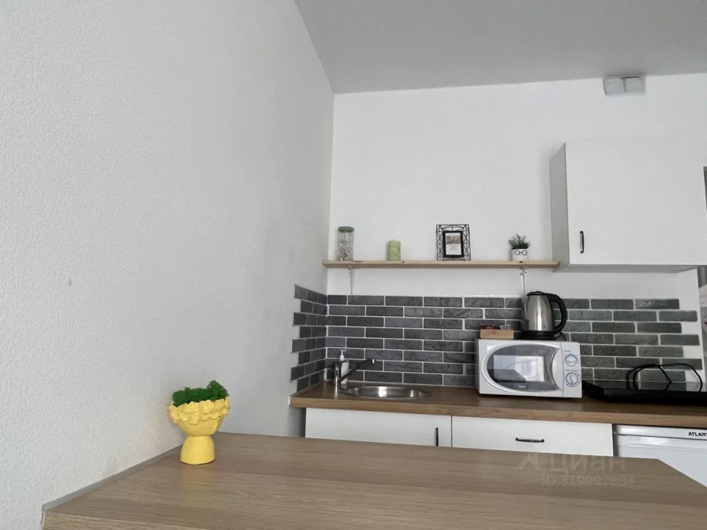 m. Kotelniki: Apartment, studio