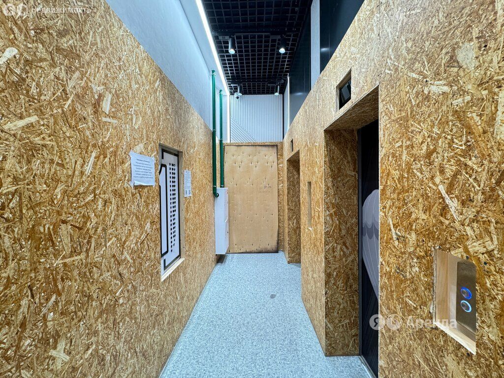 m. Volgogradsky prospekt: Apartment, studio