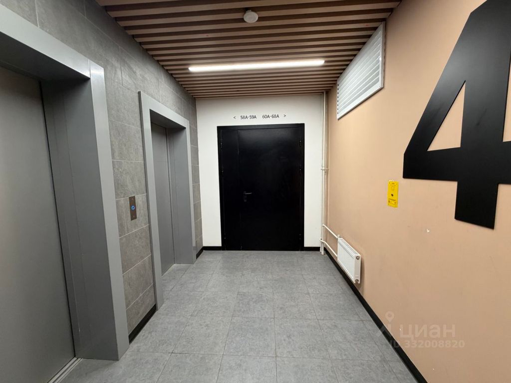 m. Mosselmash: Apartment, 1-rooms