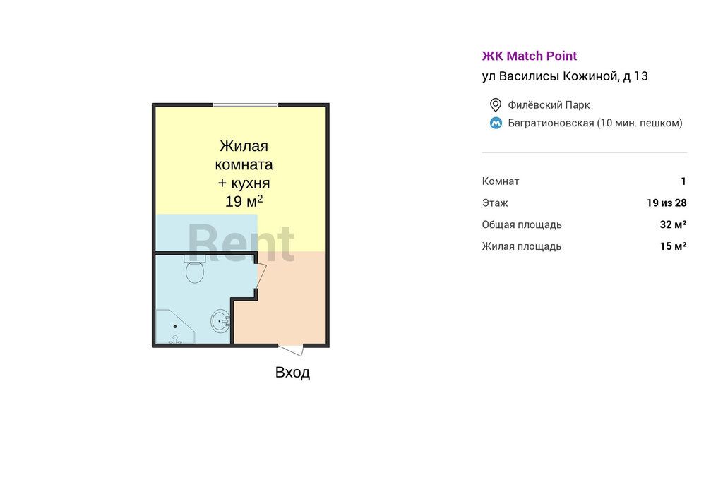 m. Bagrationovskaya: Apartment, 1-rooms