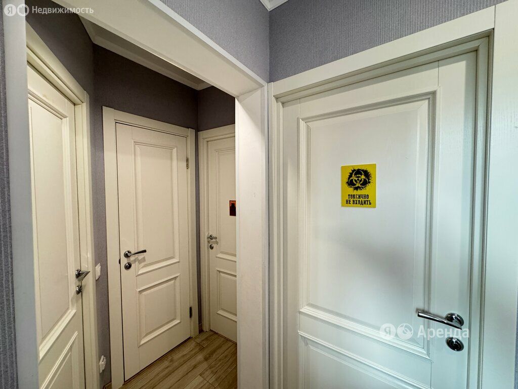 m. Medvedkovo: Apartment, 3-rooms