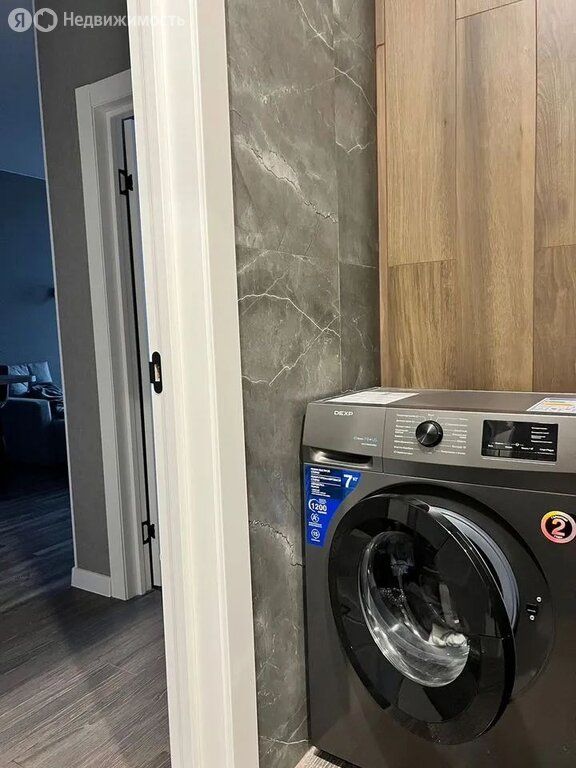 m. Nagornaya: Apartment, 1-rooms