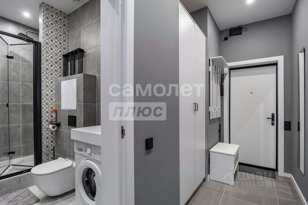 m. Kalitniki: Apartment, studio
