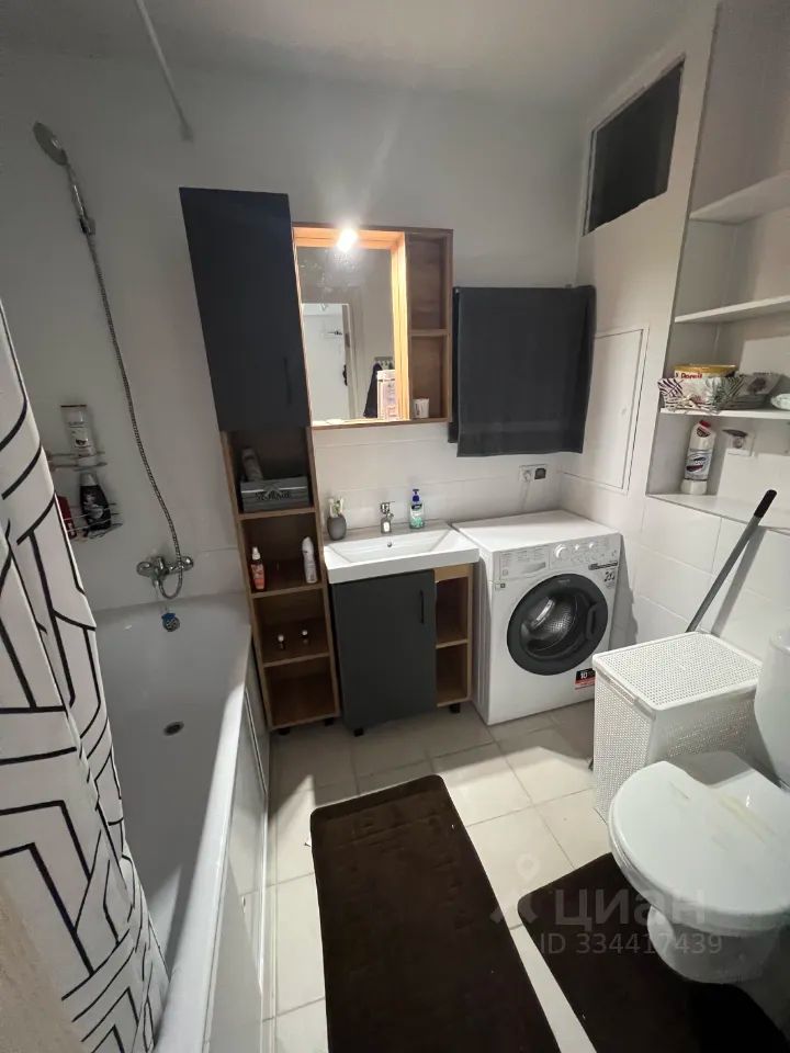 m. Medvedkovo: Apartment, 1-rooms