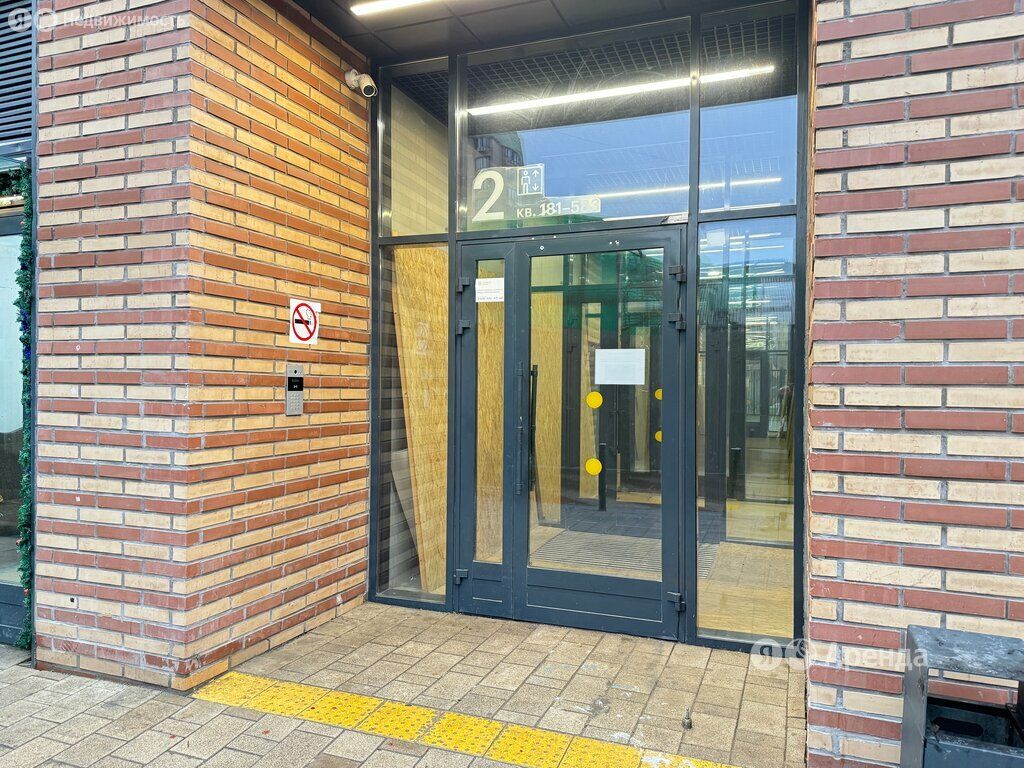 m. Vodny stadion: Apartment, 1-rooms