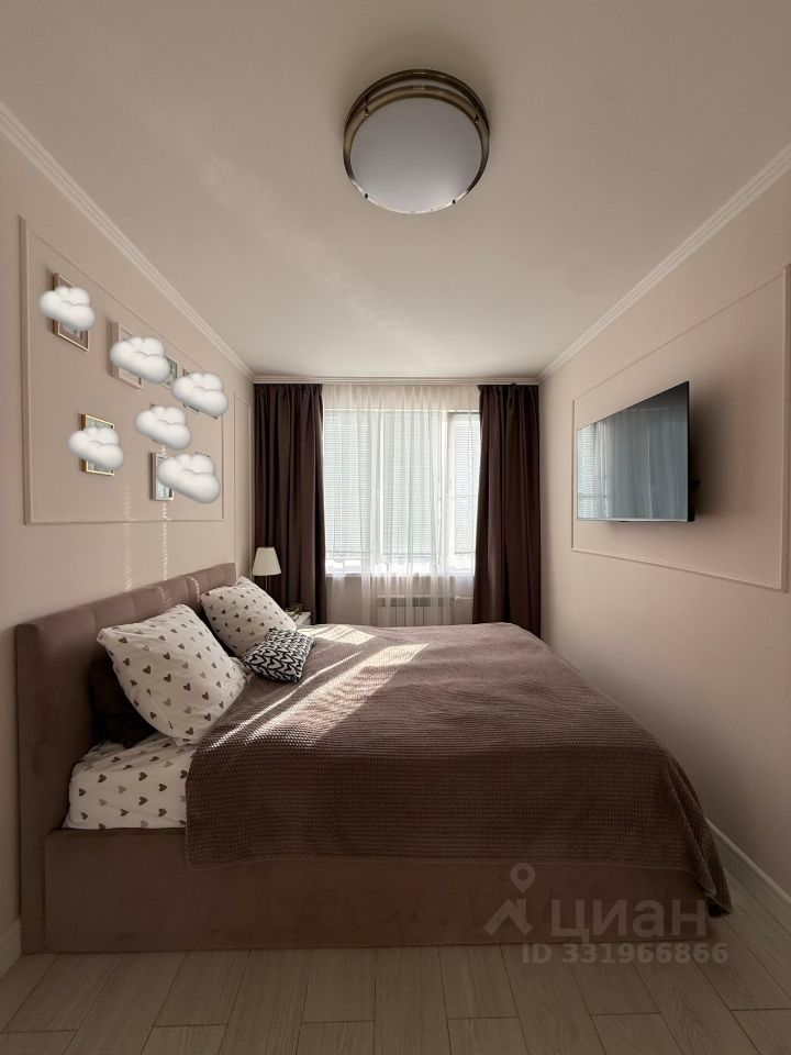 m. Bitsa: Apartment, 1-rooms