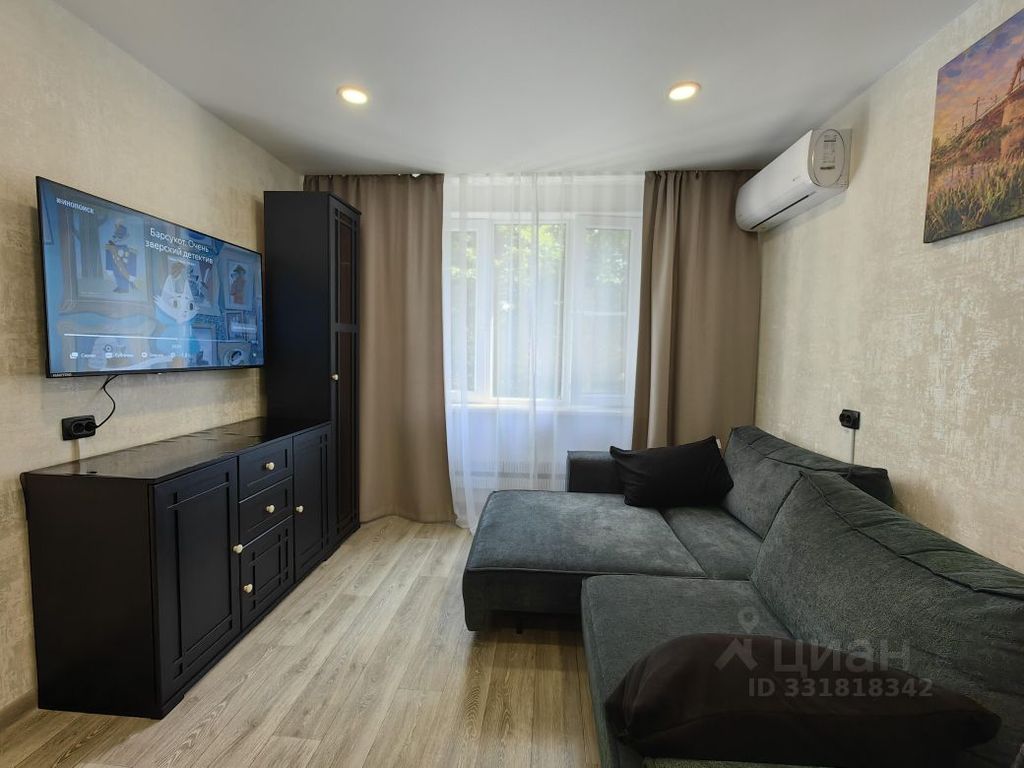 m. Vodniki: Apartment, 1-rooms